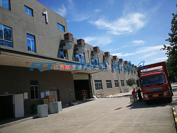 江西環(huán)保空調(diào),廠房降溫,江西冷風機